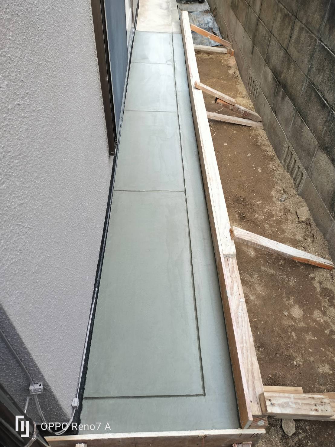 犬走りコンクリート工事