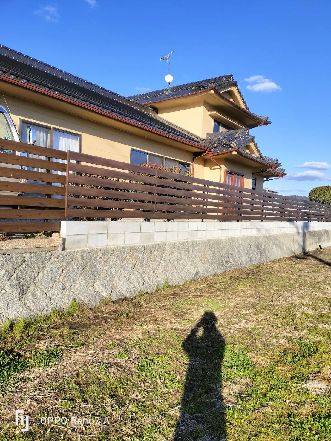 ブロック・フェンス工事