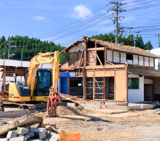 DEMOLITION